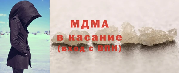 МДПВ Вязники